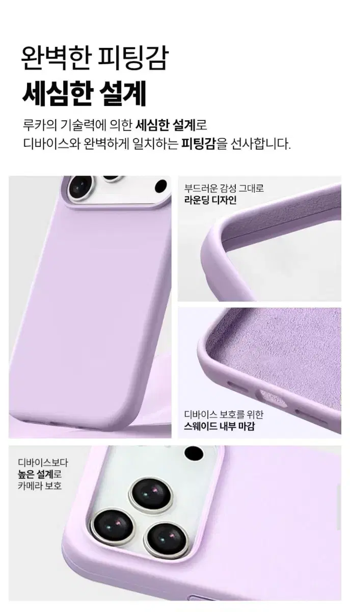 thumbnail-8